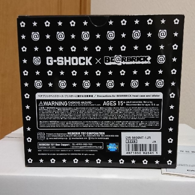 G-SHOCK × BE@RBRICK | www.innoveering.net