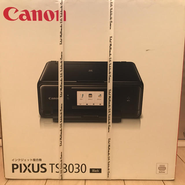 キヤノン Canon PIXUS TS8030 BK/プリンタ/未使用/未開封型番TS8030