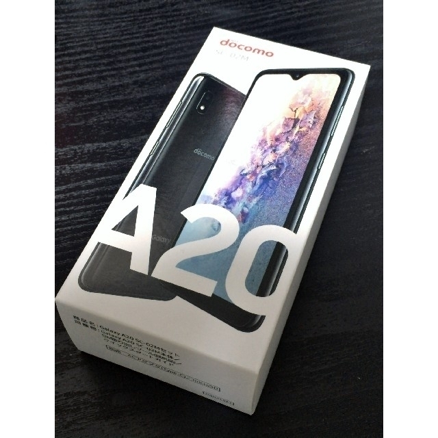 新品未使用 SC-02M Galaxy A20 黒 SIMロック解除済