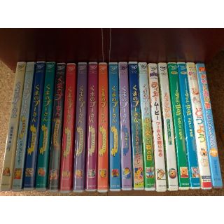 Disney - くまのプーさん DVD 国内正規品 17本セット おまけ付きの通販