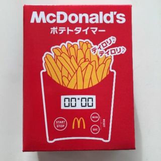 マクドナルド(マクドナルド)のスカーレット様専用 マクドナルド McDonald ポテト タイマー (置時計)