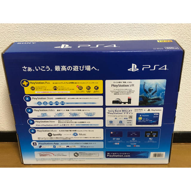 新品未使用 SONY PlayStation4 CUH-2200AB01 PS4