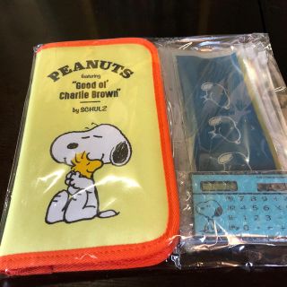 スヌーピー(SNOOPY)のSNOOPY 電卓付きポーチ(ポーチ)