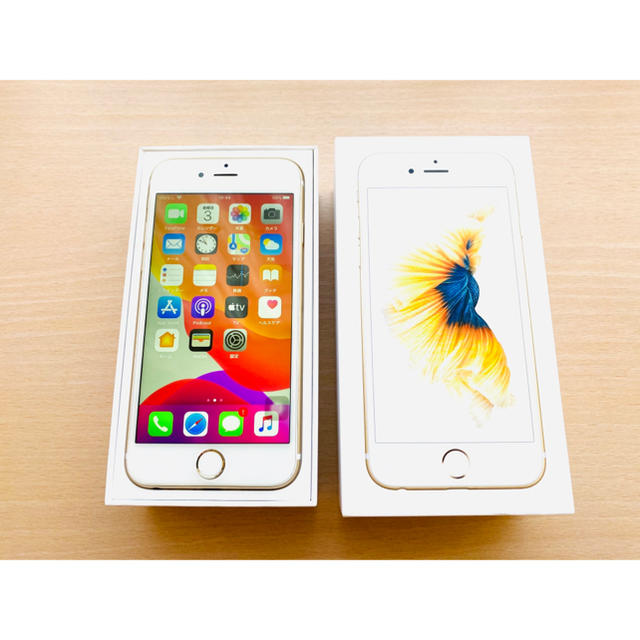 iPhone 6S 64GB ゴールド SIMフリー化 判定⚪︎