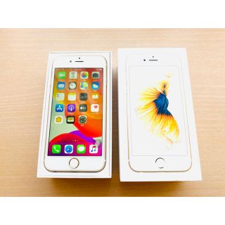 アップル(Apple)のiPhone 6S 64GB ゴールド SIMフリー化 判定⚪︎(スマートフォン本体)