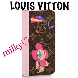 ルイヴィトン(LOUIS VUITTON)のLOUIS VITTON★新品★日本限定IPHONE X & XS･フォリオ(iPhoneケース)