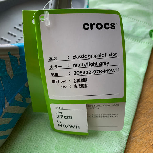 crocs(クロックス)のcrocs  classic graphic clog メンズの靴/シューズ(サンダル)の商品写真