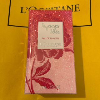 ロクシタン(L'OCCITANE)の★新品未開封★ロクシタン　FFオードトワレ　75ml(香水(女性用))