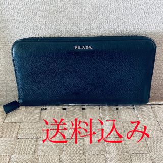 プラダ(PRADA)の期間限定お値下‼️PRADA長財布(長財布)