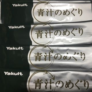 ヤクルト(Yakult)の青汁のめぐり(青汁/ケール加工食品)