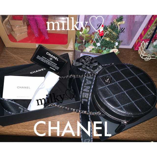 CHANEL★新品★2020新作★ INSIDE TROPICSチェーンクラッチ