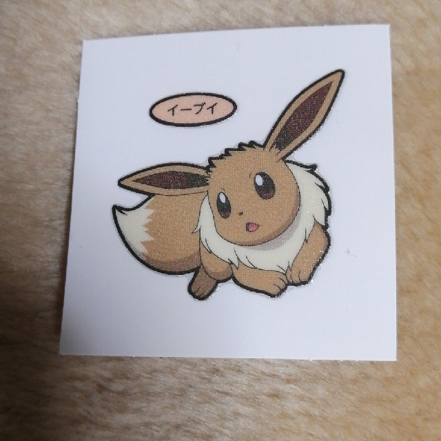 ポケモン ポケモンパン イーブイシールの通販 By みるきー S Shop ポケモンならラクマ ポケモン ポケモンパン イーブイシールの通販 By みるきー S Shop ポケモンならラクマ
