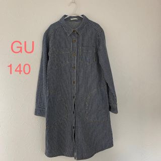 お値下げ！GU ストライプシャツワンピース(ワンピース)