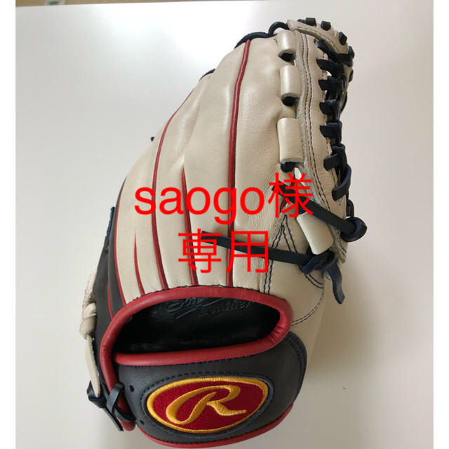 Rawlings(ローリングス)のローリングス　少年用軟式グローブ スポーツ/アウトドアの野球(グローブ)の商品写真