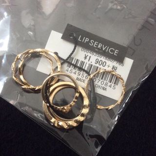 リップサービス(LIP SERVICE)の新品 リップサービス リング 指輪 アクセサリー(リング(指輪))