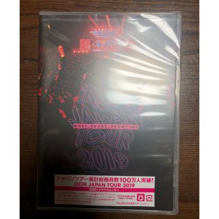 アイコン(iKON)のiKON　JAPAN　TOUR　2019 DVD(ミュージック)