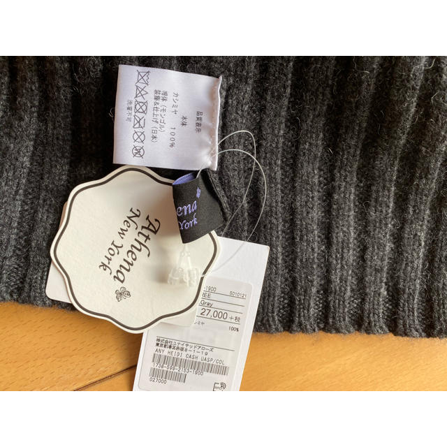 新品未使用 カシミヤ アシーナニューヨーク 新品未使用 カシミヤ アシーナニューヨーク