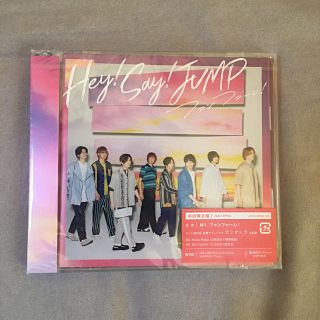 ヘイセイジャンプ(Hey! Say! JUMP)のファンファーレ！（初回限定盤2）(ポップス/ロック(邦楽))