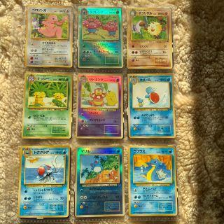 ポケモン(ポケモン)の【美品】ポケモンカード旧裏面  サザンアイランド　全18枚セット(Box/デッキ/パック)