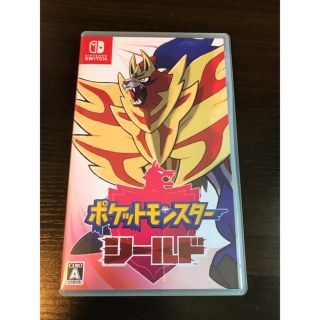 ニンテンドースイッチ(Nintendo Switch)のポケットモンスター シールド Switch(家庭用ゲームソフト)