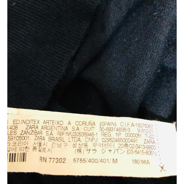 ZARA(ザラ)のTOMO様専用　ZARA メンズ　スウェットセーター&ニット メンズのトップス(ニット/セーター)の商品写真