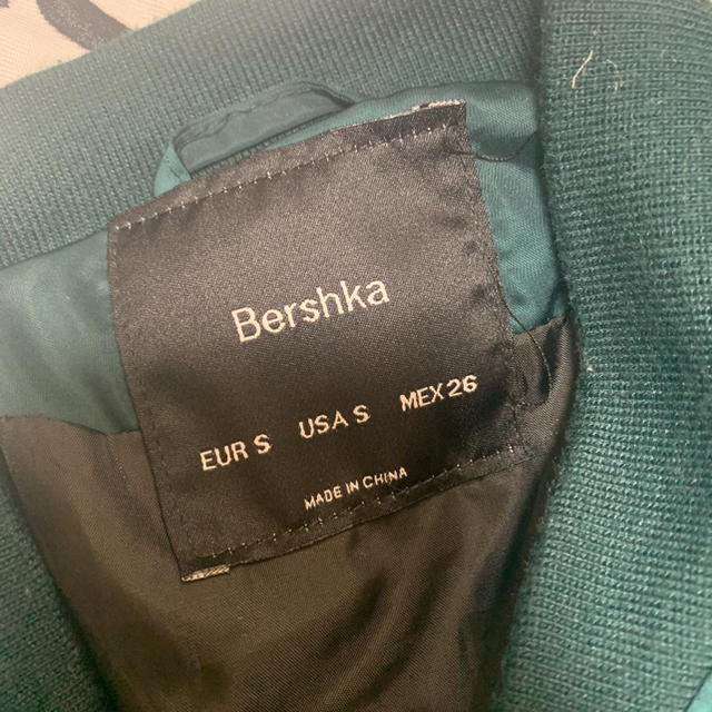 Bershka(ベルシュカ)のBershka ジャンパー レディースのジャケット/アウター(ブルゾン)の商品写真