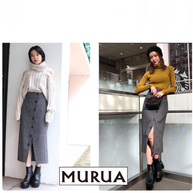 新品☆ MURUA ロングスカート