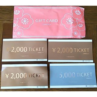 スコットクラブ(SCOT CLUB)のlasud 11000円分　金券　ラシュッド　スコットランド(ショッピング)