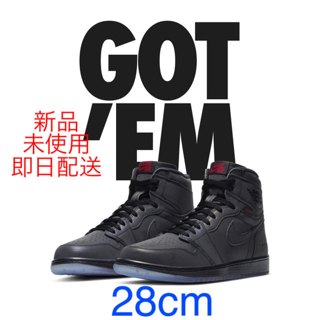 【値下】Nike Air Jordan 1 High Zoom Fearless