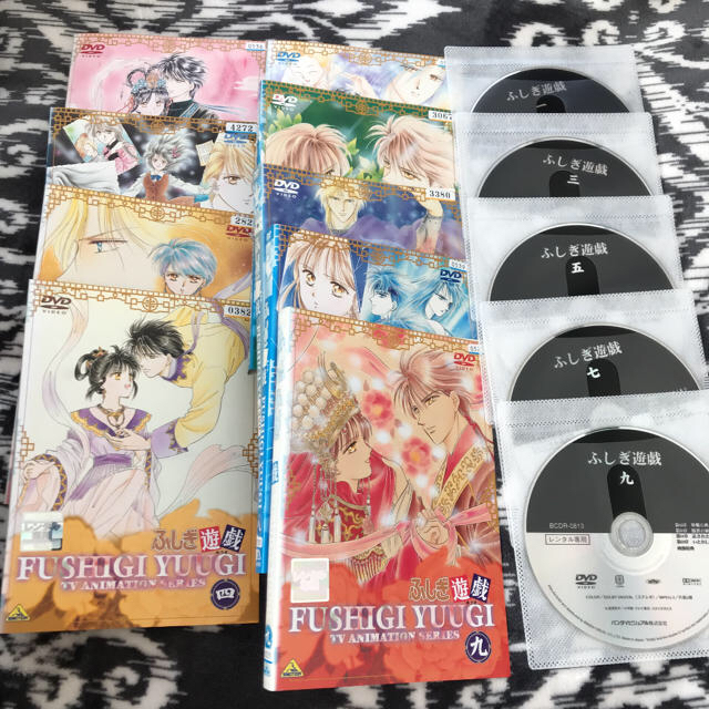 ふしぎ遊戯 dvd