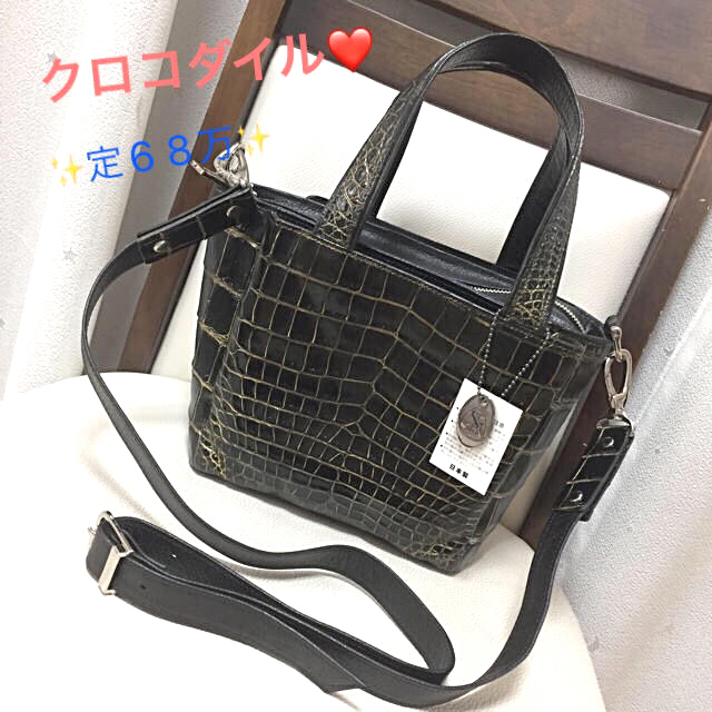 超歓迎された】 最終価格‼️✨定68万 JRA 最高級 上質 マット