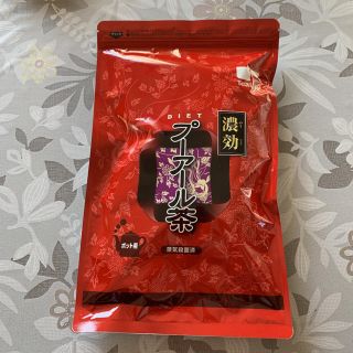 ティーライフ(Tea Life)のティーライフ  濃効ダイエットプーアール茶(健康茶)