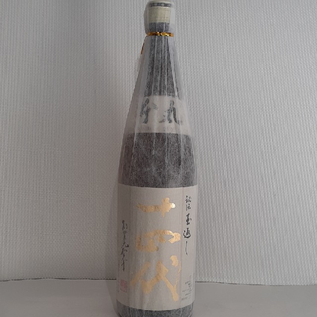 希少日本酒《未開封》十四代 本丸 秘伝玉返し／高木酒造（山形県）