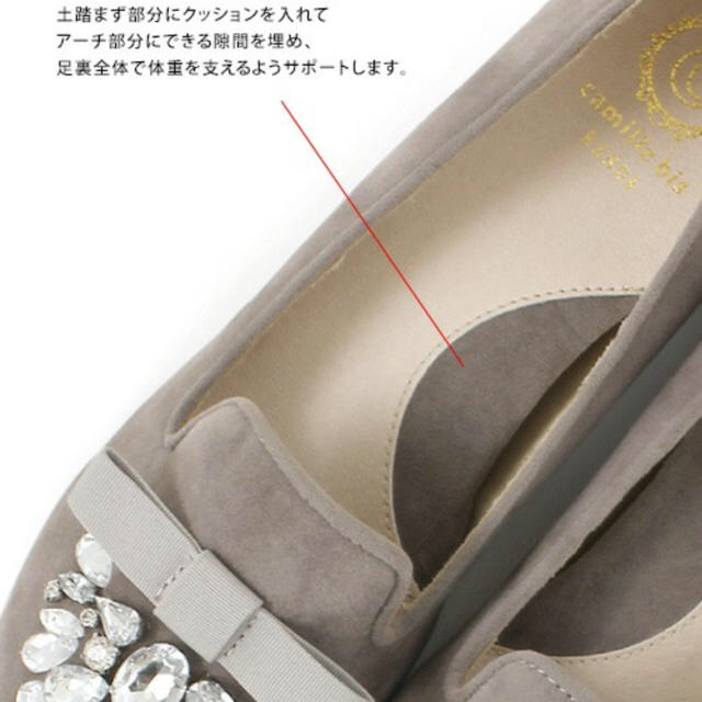 RANDA(ランダ)のビジューリボンオペラシューズ レディースの靴/シューズ(ハイヒール/パンプス)の商品写真