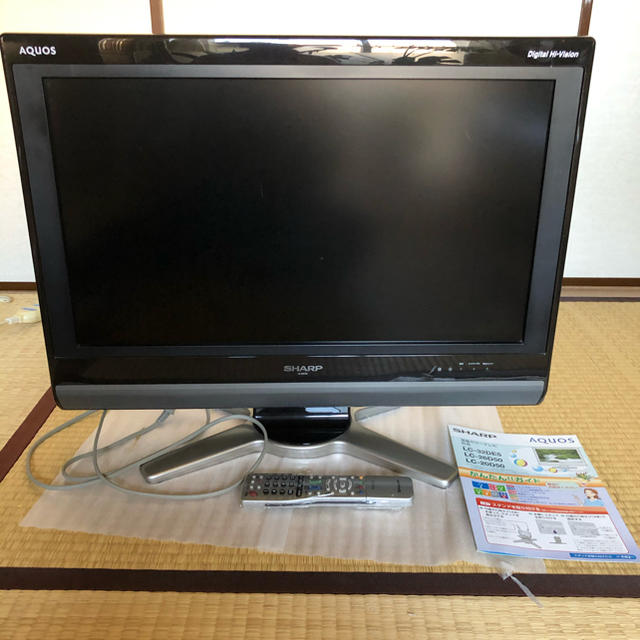 SHARP - （SHARP）シャープ液晶カラーテレビ 26インチ26型LC-26D50 ...