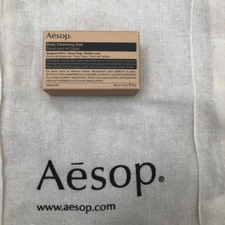 イソップ(Aesop)のイソップ  石鹸　ボディーソープ　新品未使用(ボディソープ/石鹸)