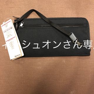 ムジルシリョウヒン(MUJI (無印良品))のパスポートケース薄型　　無印良品(旅行用品)