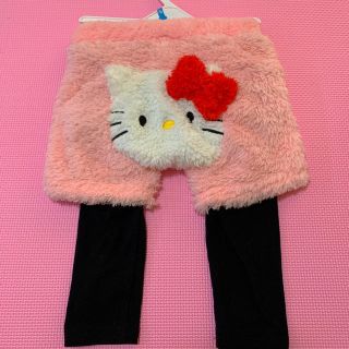 サンリオ(サンリオ)のキティー モコモコズボン(パンツ)