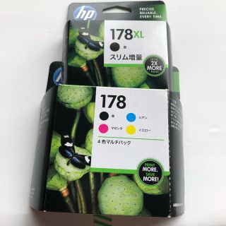 ヒューレットパッカード(HP)の《新品未使用》プリンターインク(PC周辺機器)