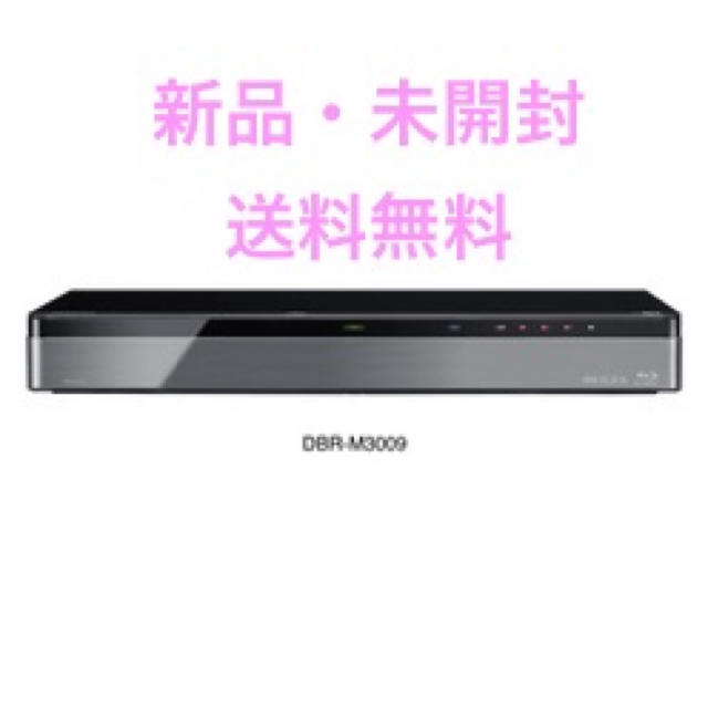 国産得価 東芝 TOSHIBA DBR-E1007 ブルーレイレコーダー REGZA 1TB 1