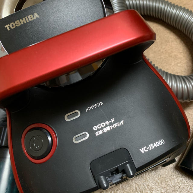東芝 Toshiba サイクロン掃除機 トルネオv Vc Js4000の通販 By ぷてこ S Shop トウシバならラクマ 東芝 Toshiba サイクロン掃除機 トルネオv Vc Js4000の通販 By ぷてこ S Shop トウシバならラクマ