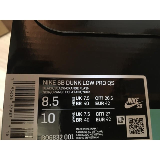 NIKE(ナイキ)のNIKE SB DUNK LOW RAYGUN 26.5 メンズの靴/シューズ(スニーカー)の商品写真