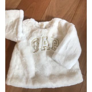 ベビーギャップ(babyGAP)のbaby gap ファー　トップス(ニット/セーター)