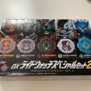 バンダイ(BANDAI)の仮面ライダージオウ  DXライドウォッチスペシャルセット2(特撮)