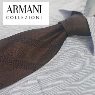 アルマーニ コレツィオーニ(ARMANI COLLEZIONI)のARMANI COLLEZIONI アルマーニ コレツィオーニ ネクタイ(ネクタイ)