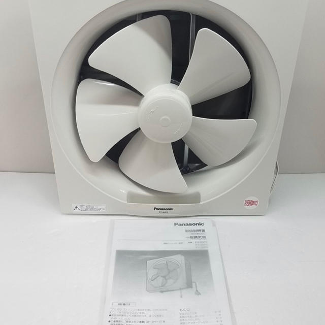 年間定番 パナソニック 換気扇 FY-30P5 discoversvg.com 年間定番 パナソニック 換気扇 FY-30P5 discoversvg.com