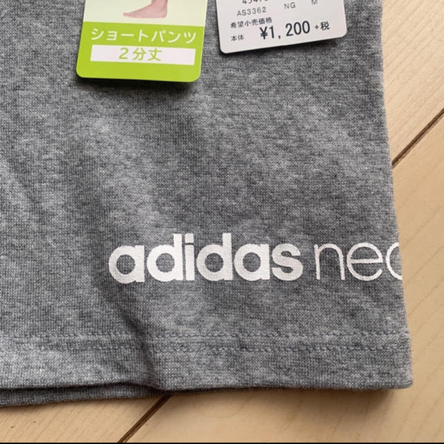 adidas(アディダス)のアディダス　ショートパンツ レディースのパンツ(ショートパンツ)の商品写真