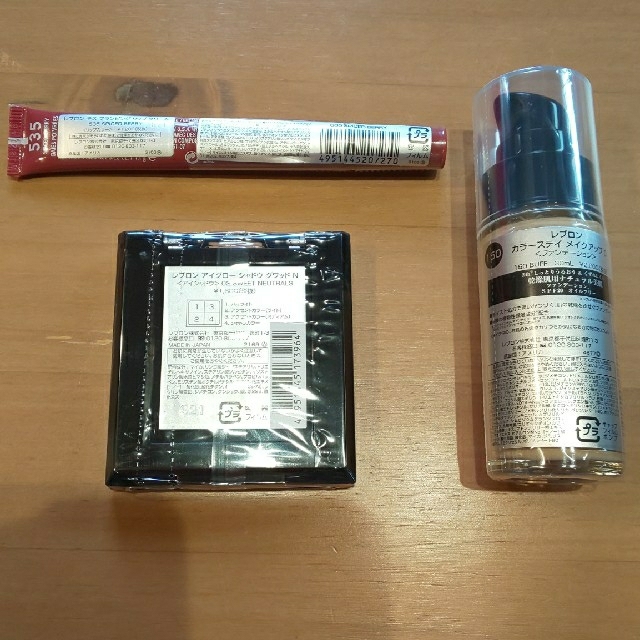 REVLON(レブロン)のREVLON レブロン 3点 まとめ売り コスメ/美容のベースメイク/化粧品(ファンデーション)の商品写真