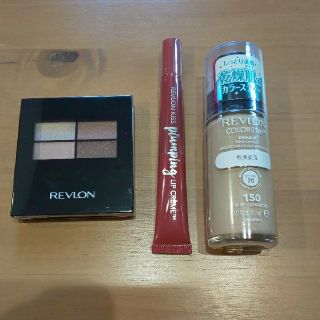 レブロン(REVLON)のREVLON レブロン 3点 まとめ売り(ファンデーション)