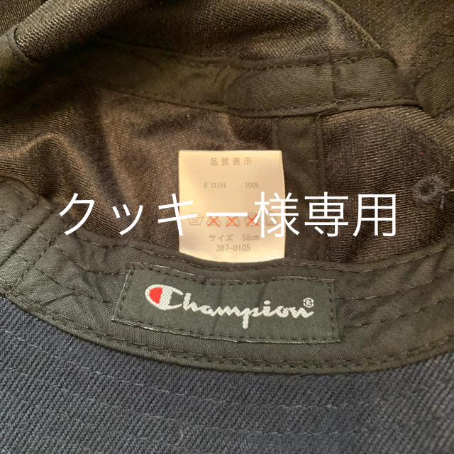 Champion(チャンピオン)の最終価格　新品同様　チャンピオン　ハット　コーディロイ　紺 レディースの帽子(ハット)の商品写真